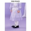 MiniPeace Girls' Floral Chinese Style Short Skirt