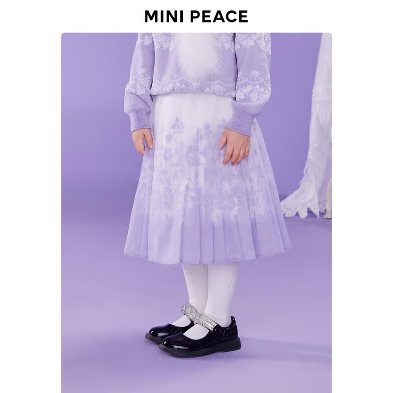 MiniPeace Girls  Floral Chinese Style Short Skirt 120