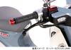 Kitaco Billet Lever Right CT125 Hunter Cub Dax 125 Super Cub C125 (Black) (JA55/JA65) (JB04/JB06) (JA48/JA58/JA71) Etc. 525-1310250
