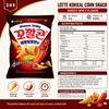 Lotte Kokkal Corn Snack (Sweet‑Spicy Flavor) 67g