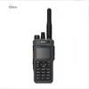 Hytera PDC580 U1 Dual-Mode Walkie-Talkie (CN Version)