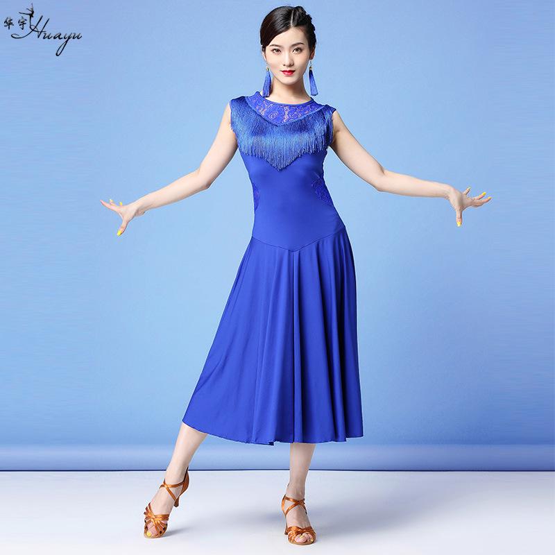Huayu Women's Lace Latin Dance Dress for Practice and Performance