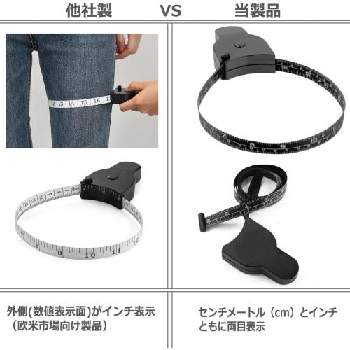 Body Measure, Tape Measure, Circumference Measurement, Automatic Tape Measure, Crafts, Length, Size Measuring Tool, One-Touch Ruler, One-Hand Operatio