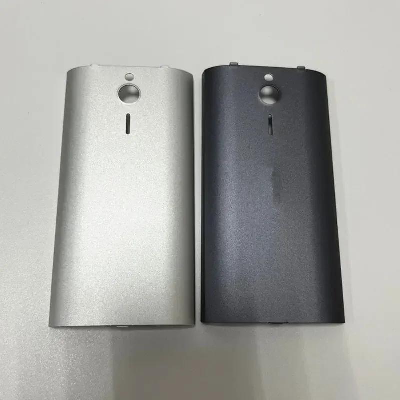 Per Telefono Cellulare Nokia 230 Cover Posteriore Batteria Alloggiamento Metallico