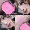 Sakura Girl's Same Style Cherry Blossom Pink Blush Multi-Use Cream, Low Saturation, Light Shimmer, Brightening, Natural Blush, New Model