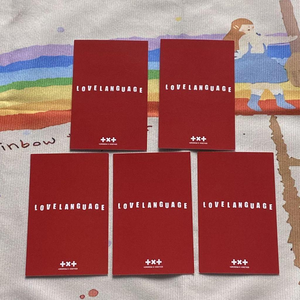 [USED] TXT Public Broadcast Love Language Korea 5 Piece Trading Card