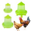 Chicken Automatic Feeder Quail Pigeon Feeder 2kg/4kg Chicken Feeding Bucket Poultry Farm Animal Feeding Supplies 1 Pc
