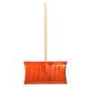 Snow Shovel with Wooden Handle