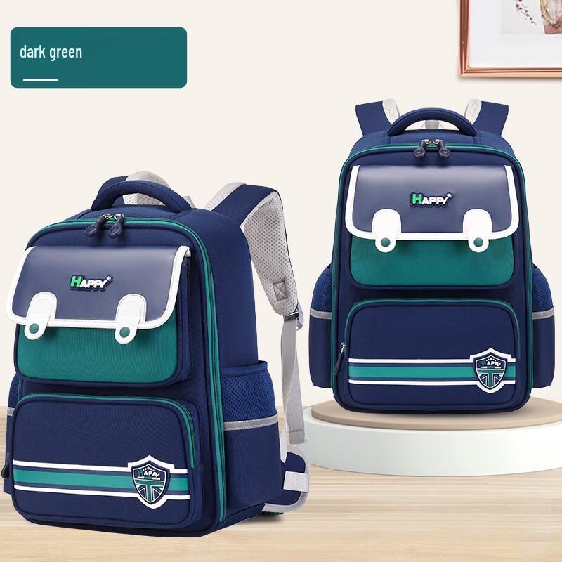 Li Shenshen Guoguo Ultra-light Water-repellent Kids Schoolbag Large