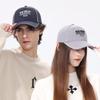 Quick-Dry Baseball Cap Letter Embroidered Sports Cap Men's Outdoor Sunscreen Cap