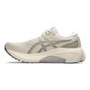 Asics Gel Kayano 30 Oatmeal Męskie Sneakersy Kremowe Czarne 1011B548-250