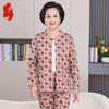 Women's Fleece-Lined Round Neck Long Sleeve Loungewear Set