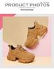 Damen Schwarze Dad Shoes, Herbst/Winter 2025, Dicke Sohle, Modische Höhenverstärkung mit Plus-Samt, Kleine Füße Lässige Sneaker.
