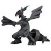 Pokemon Monster Collection ML-09 Zekrom