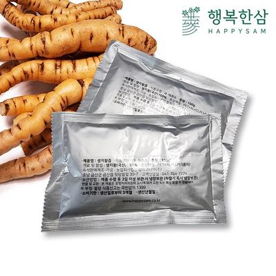 Čerstvá šťava z Rehmannia glutinosa 100% 100ml šťavy Happy Ginseng