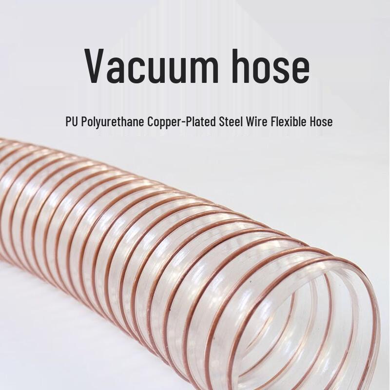 abaypu High-Temperature Transparent PU Dust Collection Hose