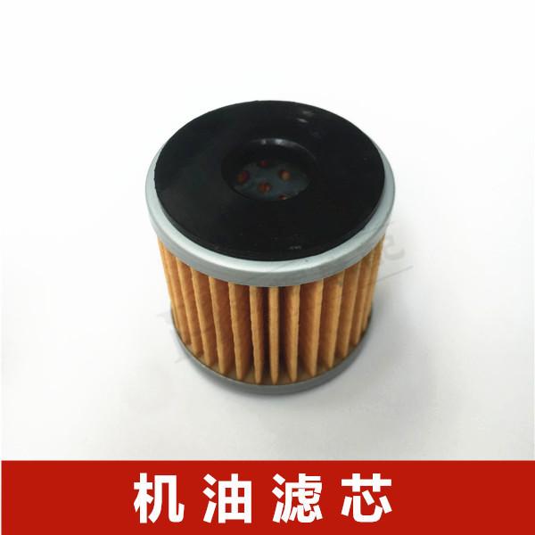 Motorcycle Oil Filter & Air Filter Cleaner for Benelli TNT25 TNT250 BN251 TRK251 LEONCINO250 BN TNT TRK LEONCINO 25 25N 250 251
