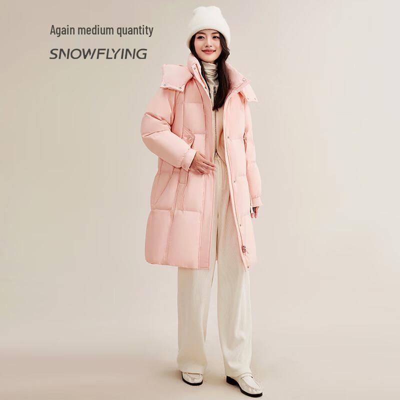 Snowflying Women's Classic Hooded Down Jacket