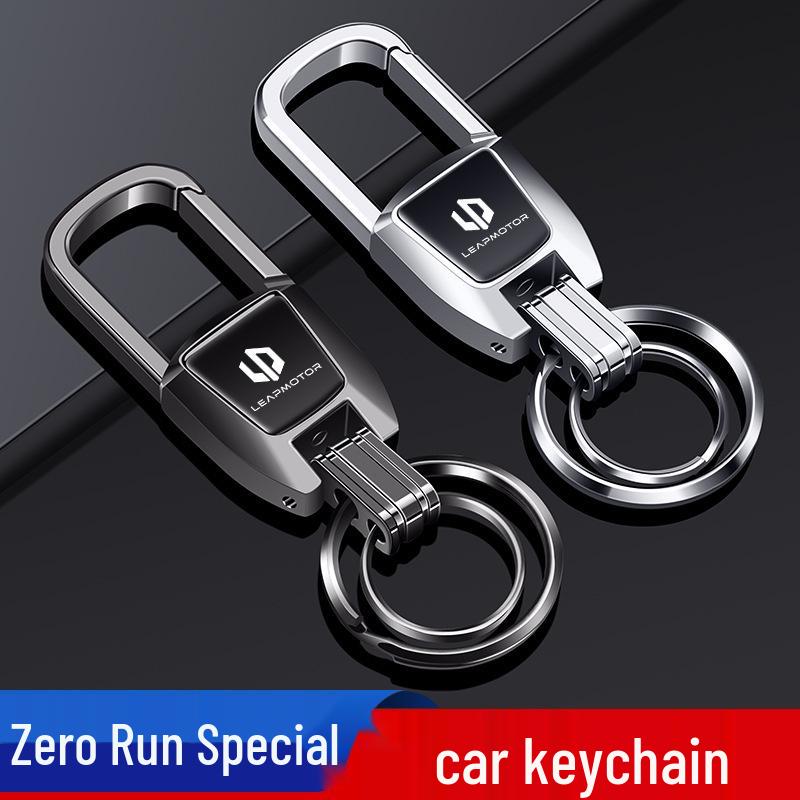 Pendentif Porte-clés en Alliage de Zinc pour Clés de Voiture Leapmotor (C11, T03, B10, C10, C16, C01)