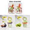 Fruit Veggie Chewing Toy With Pp Material For Baby Teething And Oral Development