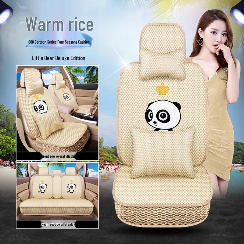 JAC Jiayue X4/X7 Seat Cushion & Cover, JAC Heyue A13 RS/Car Seat Cushion