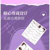 Stapi - Natural Bottom False Eyelashes Sticker