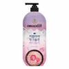 ON THE BODY Pink Salt Body Wash 900ml Rose (WAEB5FD)