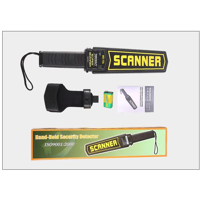 Lianzhicheng Handheld Metal Detector