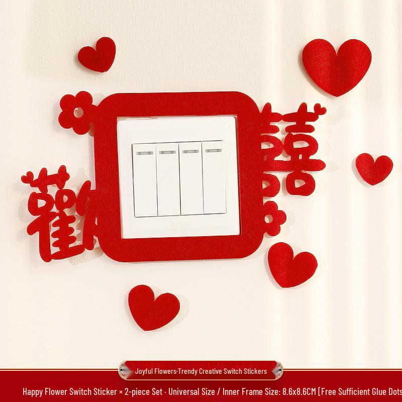 

Wedding Room Decoration Stickers Set for Newlyweds and Parents Bedrooms standard switch size