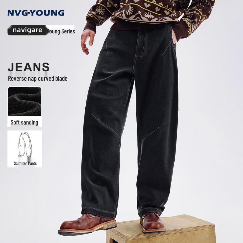 

Navigare Men s Brushed Wide Curved Leg Jeans 32