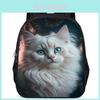 Zaino Scolastico Carino Gatto 15 pollici Spazioso Leggero Per Bambini Unisex