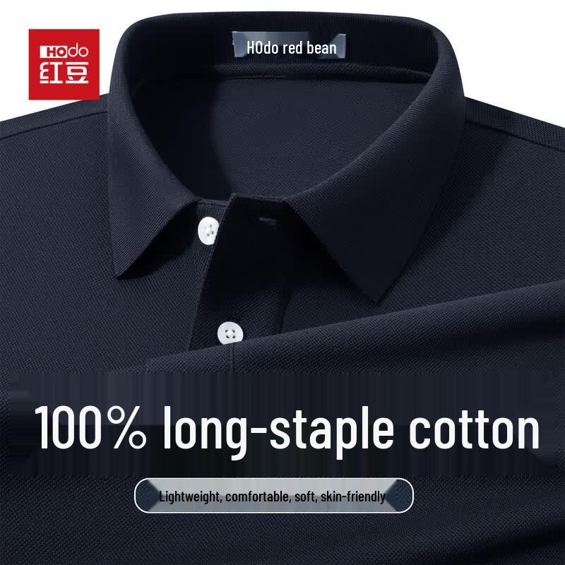 Hodo Men s 100% Cotton Short Sleeve Polo Shirt