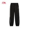 Girls' Cotton Terry Cuffed Sweatpants