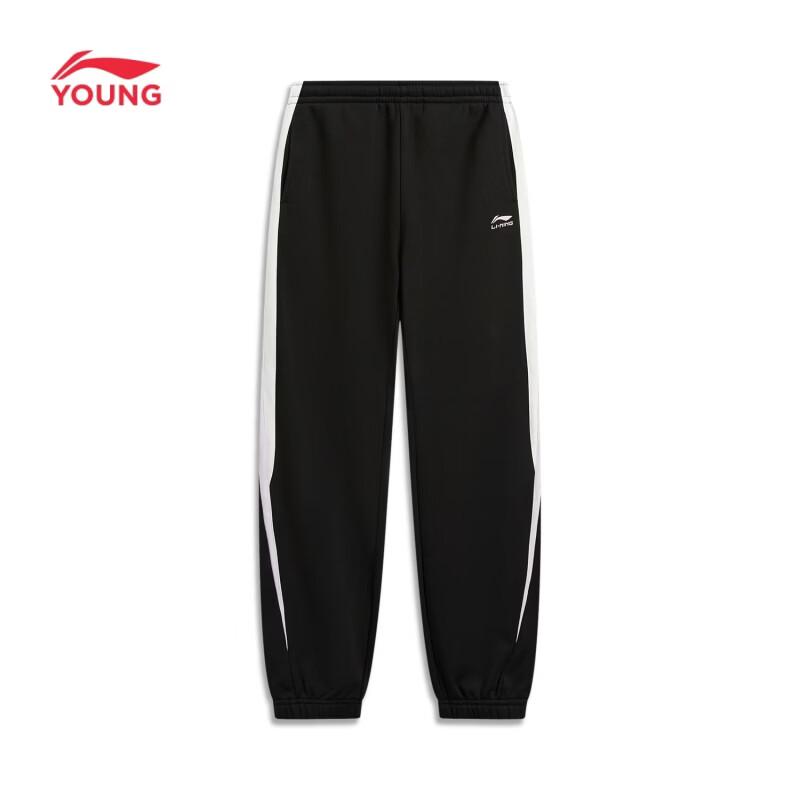 Li-Ning Girls  Cotton Terry Cuffed Sweatpants 130