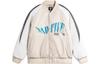 Badfive Jackets & Coats Men's Sand Gravel Gray AJMU017-1