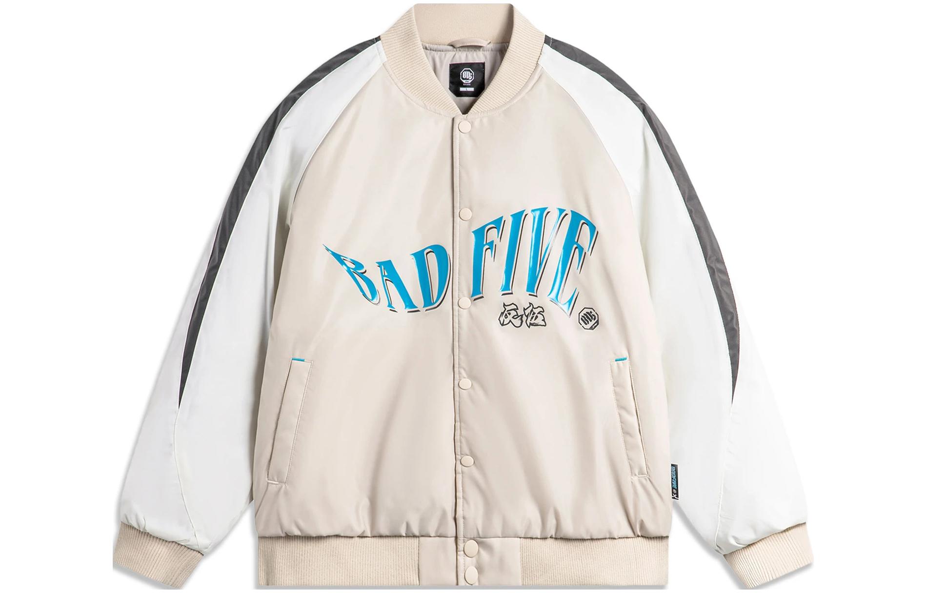 Li Ning Badfive Jackets & Coats Men s Sand Gravel Gray AJMU017-1 L