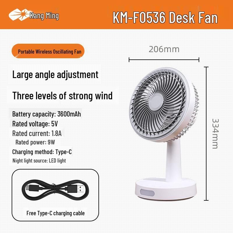 Перезаряжаемый oscillating fan для дома, стола, общежития, офиса с высокой мощностью ветра