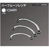 Kyoto Tool (KTC) Nepros Half Moon Wrench NMH2-1618