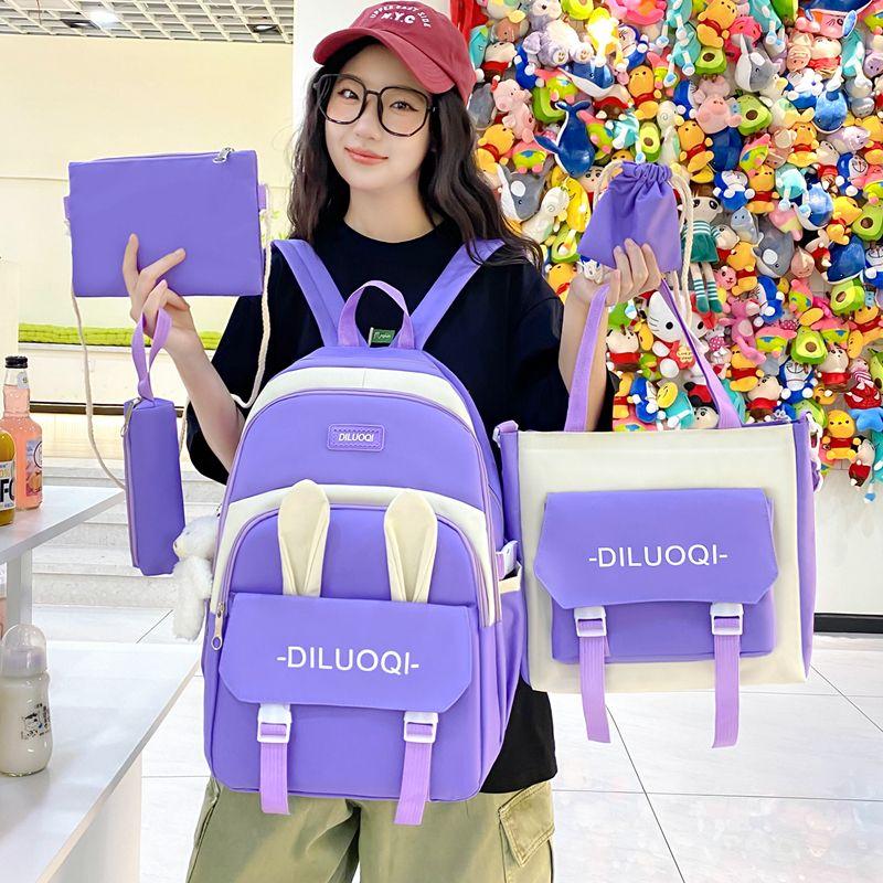 Autumn New Canvas Backpack Women's Korean Version Large Capacity Five-Piece Set Middle School Student Backpack College Student