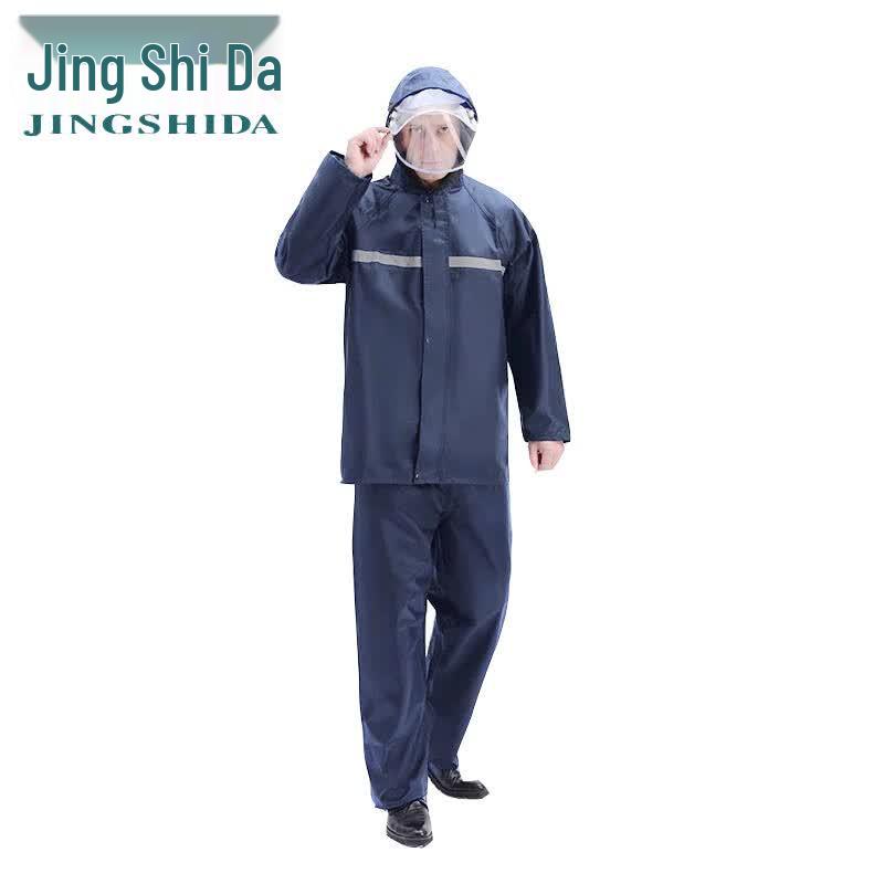 Рабочий дождевой костюм JingShiDa JSD-CK1 для взрослых 3XL чёрный