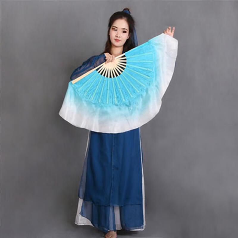 Children's Classical Silk Gradient Dance Fan
