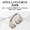 Audio-Technica ATH-S300BT(E) Wireless Headphones - Noise Cancelling, Bluetooth 5.1, Closed-Back - Beige