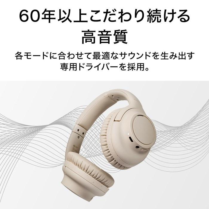 Audio-Technica ATH-S300BT(E) Wireless Headphones - Noise Cancelling, Bluetooth 5.1, Closed-Back - Beige