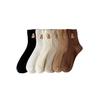 21 New Products Embroidered Bear Socks For Women, Simple And Cute College Style Socks, Casual Solid Color Medium Tube Socks Cotton.