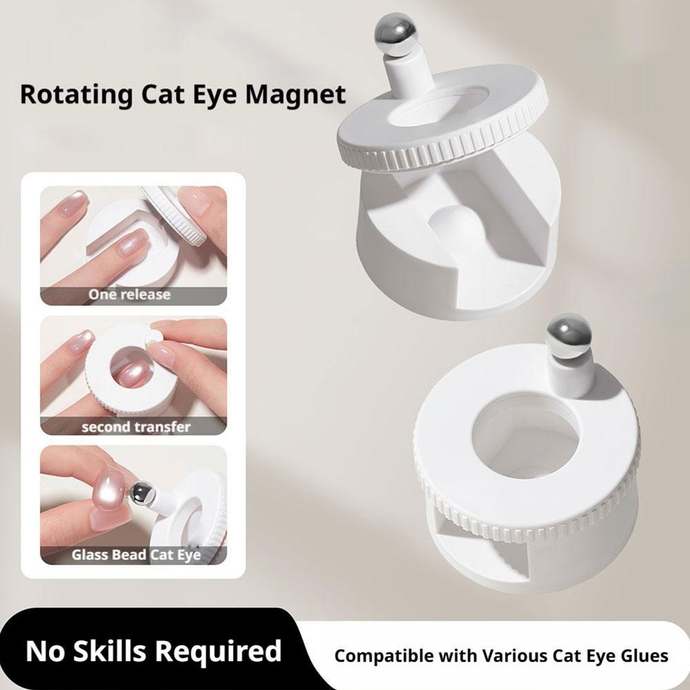 Nail Polish Rotating Cat Eye Nail Magnet Wide Light Glass Bead Effect Multifunctional Strong Automatic Nail Art Magnetic Gel 1pc
