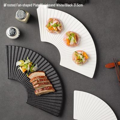 Deou Xingguang Japanese Ceramic Fan-Shaped Serving Platter