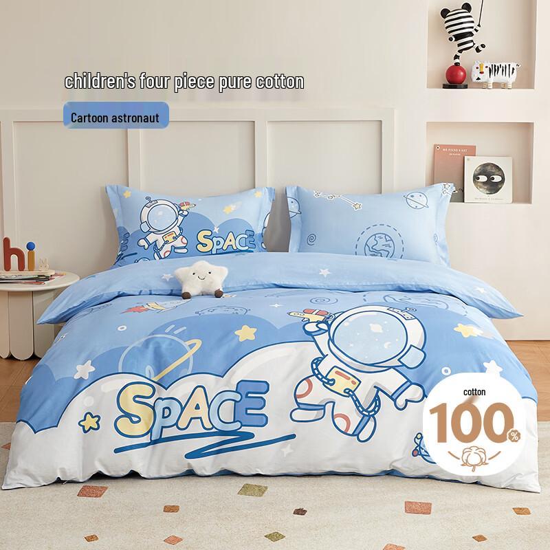 Beyond Kids A-Class Pure Cotton Bedding Set 1.2m Bed (150x210cm Duvet)