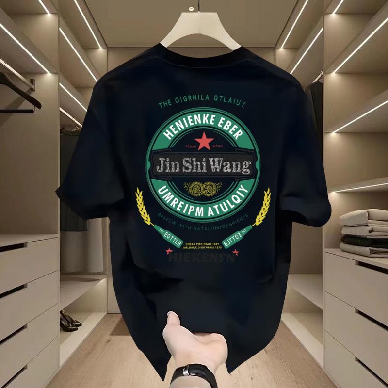 Men's High-End 2025 Summer Trendy Loose Round Neck Cotton T-Shirt