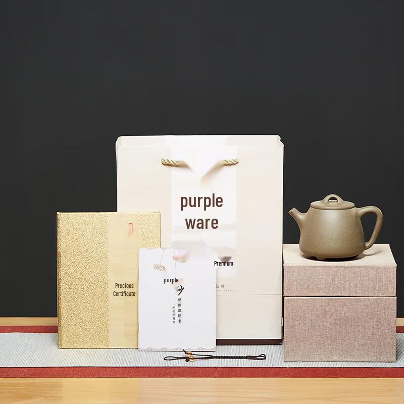 Yixing Zisha Handcrafted Gao Shipiao Teapot