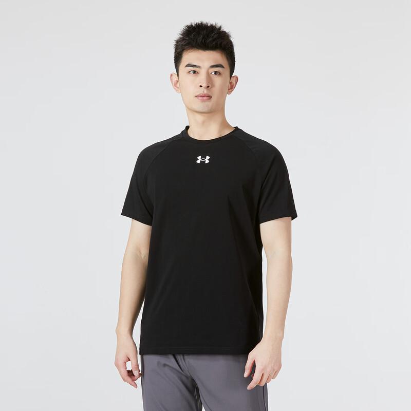 Under Armour Men s Summer Short-Sleeve T-Shirt 2XL